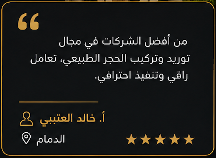 ‏لقطة الشاشة ٢٠٢٦-٠٧-٢٥ في ١.٠٠.١٦ ص