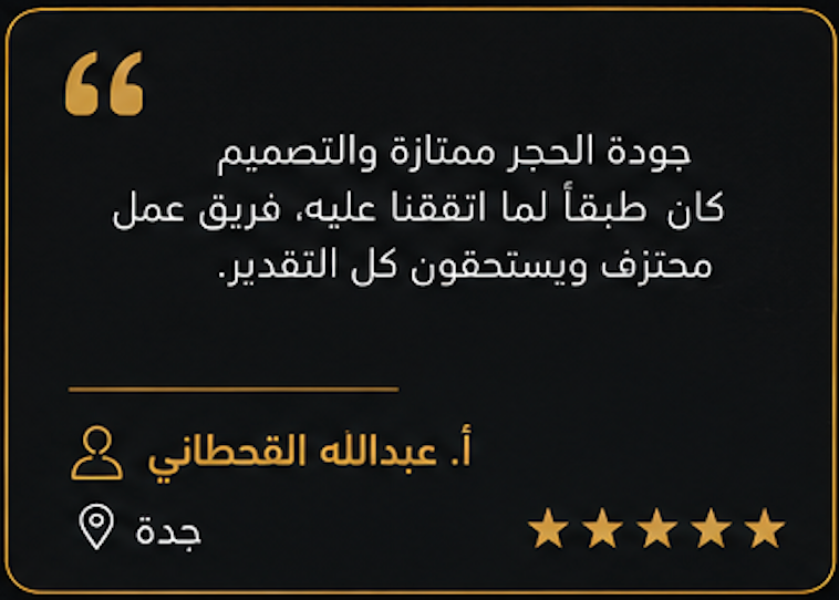 ‏لقطة الشاشة ٢٠٢٦-٠٧-٢٥ في ١.٠٠.٣٩ ص