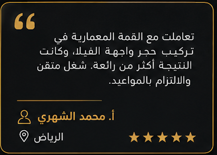 ‏لقطة الشاشة ٢٠٢٦-٠٧-٢٥ في ١.٠٠.٤٩ ص