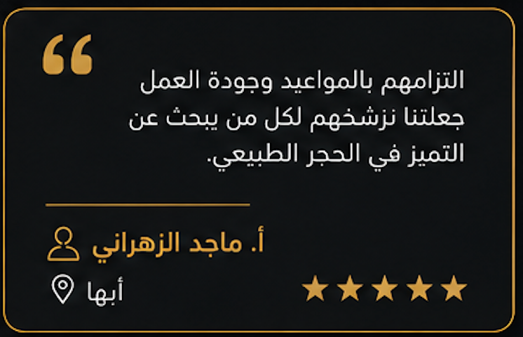 ‏لقطة الشاشة ٢٠٢٦-٠٧-٢٥ في ١.٠١.٠٤ ص