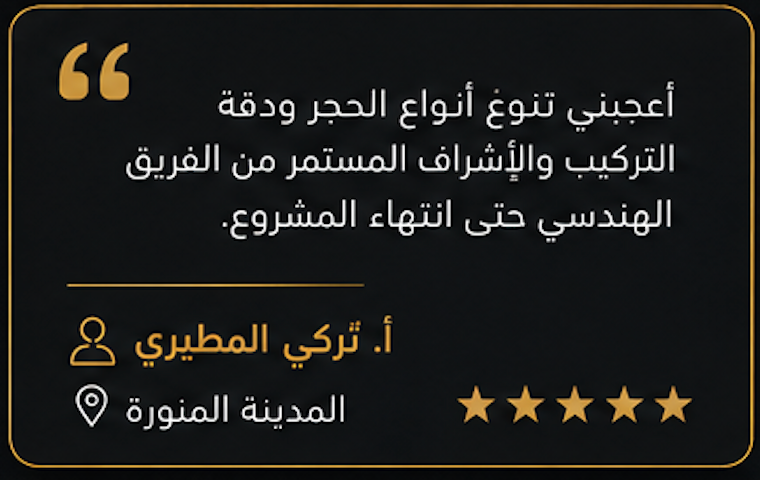 ‏لقطة الشاشة ٢٠٢٦-٠٧-٢٥ في ١.٠١.٢٧ ص